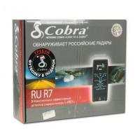 - Cobra RU R7 -  2