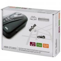 - Hellion HDR-ST1003 -  4