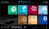 MyDean 3035 (Toyota Highlander 2007-2013) -  2