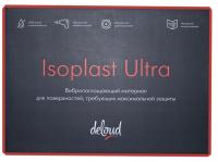  deloud Isoplast Ultra 530*750*3,5 (0,42) -  2
