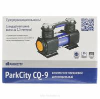  ParkCity CQ-9 -  5