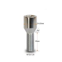 Болт М12*1,25*28 конус, хром, внутр. шестигран.