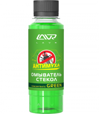 Омыватель стекол LAVR Glass Washer Anti Fly Concentrate green 0.12л