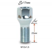 Болт М12*1,5 конус хром (Lp.23mm)
