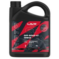 Lavr 10/40 MOTO GT OFF ROAD 4T 4  Ln7724