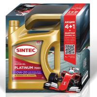 Sintec 0/20 Platinum 7000 GF- 6A  4   4 1 600222