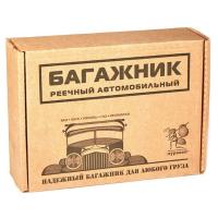 Адаптер багажника Муравей Д-1 на иномарки 691479