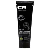 Смазка Carville Racing литиевая универсальная высокотемп. комплексная туба 170 г G5150202
