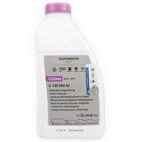 Антифриз фиолетовый VAG Coolant 1л VAG G12E050A2