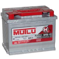  Mutlu SFB VL 63 / 600 242175190 .. L263060B