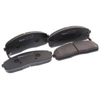 Колодки дисковые передние MANDO MPK26