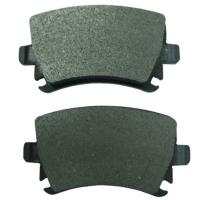 Колодки задние CTR GK1235