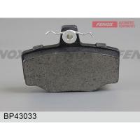 Колодки задние FENOX BP43033