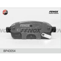 Колодки задние FENOX BP43054