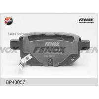 ������� ������ FENOX BP43057