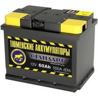 ������ �������� 60 �� �.�.