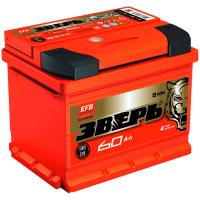 ��� ����� EFB 60�/� �.�. ��� 640 242�175�190