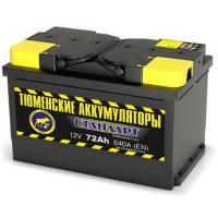 ������ �������� 72 �� �.�. ������