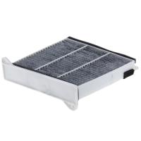 Фильтр салонный BIG FILTER GB-9934/C