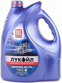 Лукойл Авангард Экстра 15W-40 5л