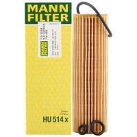 Фильтр масляный MANN HU514x