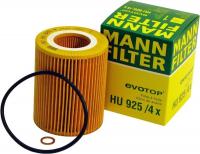 Фильтр масляный MANN HU925/4X