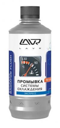    LAVR Radiator Flush Express Ln1107 0.43