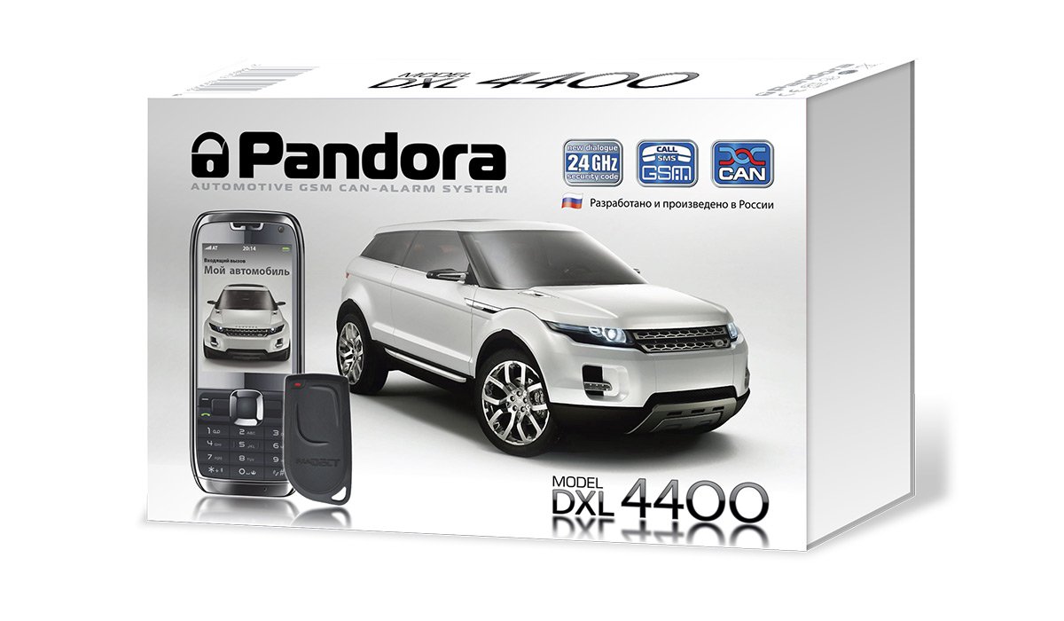 Сигнализация пандора с автозапуском купить. Сигнализация pandora DXL. Alarm Studio pandora DXL 4400. Pandora 4400 DXL auto can+GSM. Автомобильная сигнализация pandora DXL 4400.