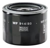 Фильтр масляный MANN WP914/80