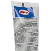 Смазка Sintec Литол-24 0,1кг - фото 2