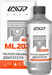 Жидкость для раскоксовки двс LAVR МЛ-202 Ln2504