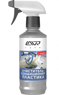 -  LAVR Cleaner & Conditioner 0.3