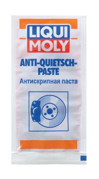 Антискрипная паста LIQUI MOLY Anti-Quietsch-Paste 0.01 кг