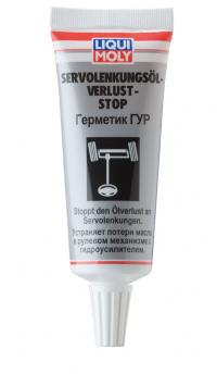   LIQUI MOLY Servolenkungsoil-Verlust-Stop 0,035