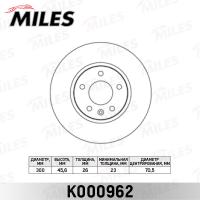 Диск тормозной передний MILES K000962