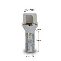 Болт 14*1,5 28mm/55mm BX5 HN966