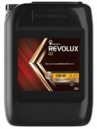  Revolux D2 CG-4/SJ 15W-40 20