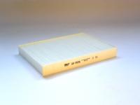 Фильтр салонный BIG FILTER GB-9936