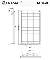 ������ ��������� TOTACHI TA-1408 (17801-74060) - ���� 2