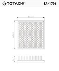 ������ ��������� TOTACHI TA-1706 (17220-P2M-Y00) - ���� 2