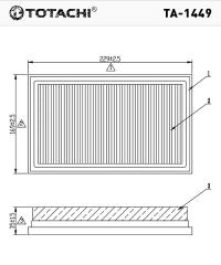   TOTACHI TA-1449 (16546-73C10) -  2