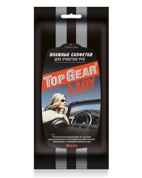 Салфетки влажные Top Gear Lady для рук 30шт. 48098