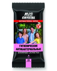 C  AVS  25. AVK- 207