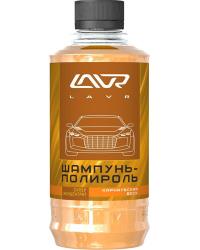  Lavr    (Ln2202-L) 330