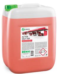 Автошампунь для б/мойки Grass Active Self Top для моек самообслуживания, концентрат (450300) 24кг