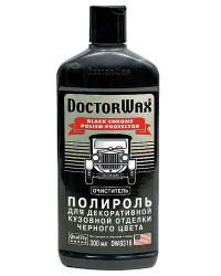 Полироль бампера Doctor Wax черный 300мл
