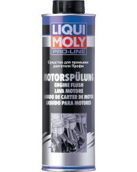 Промывка двигателя LiquiMoly профи Pro-Line Motorspulung (7507) 500мл
