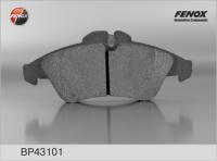 Тормозные колодки передние FENOX BP43101