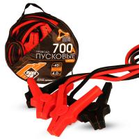   Nova Bright-fusion 700  4      -45* 46779