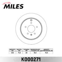Диск тормозной задний MILES K000271 (TRW DF6024)
